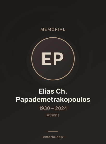 Memorial portrait of Elias Ch. Papademetrakopoulos