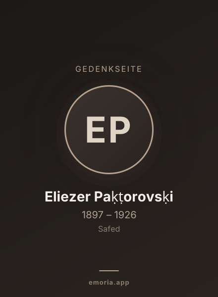 Gedenkportrait von Eliezer Paḳṭorovsḳi