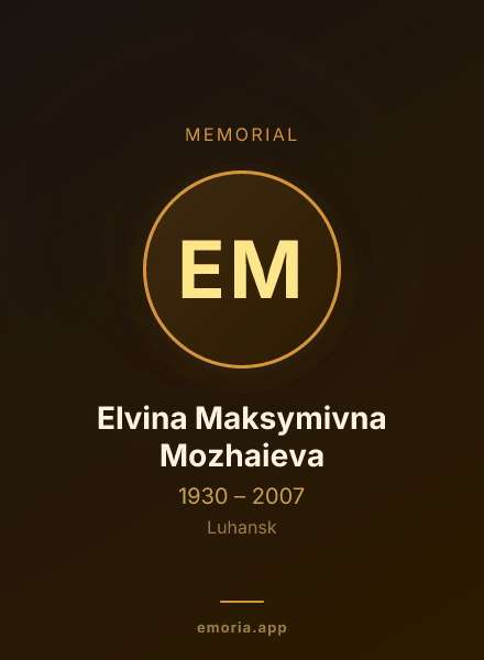 Memorial portrait of Elvina Maksymivna Mozhaieva
