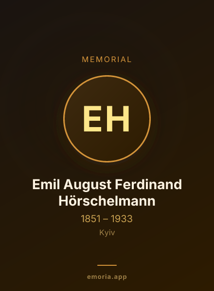 Memorial portrait of Emil August Ferdinand Hörschelmann
