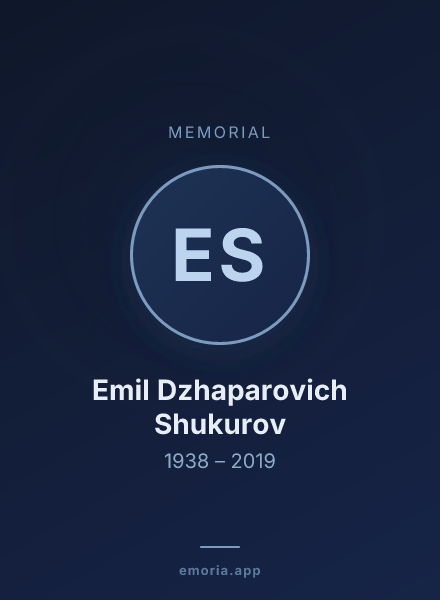 Memorial portrait of Emil Dzhaparovich Shukurov