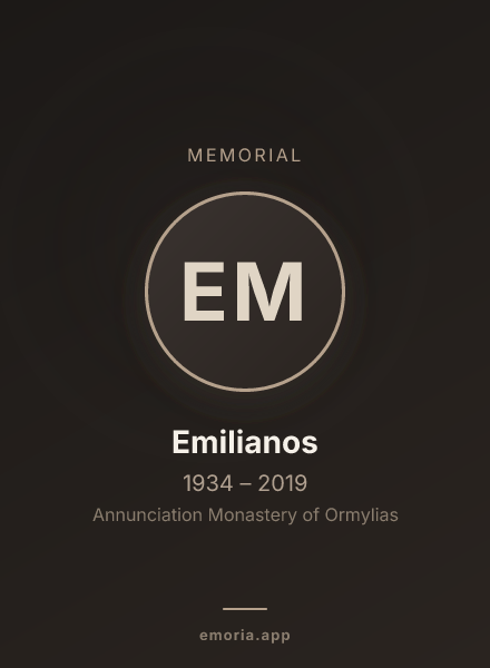 Memorial portrait of Emilianos