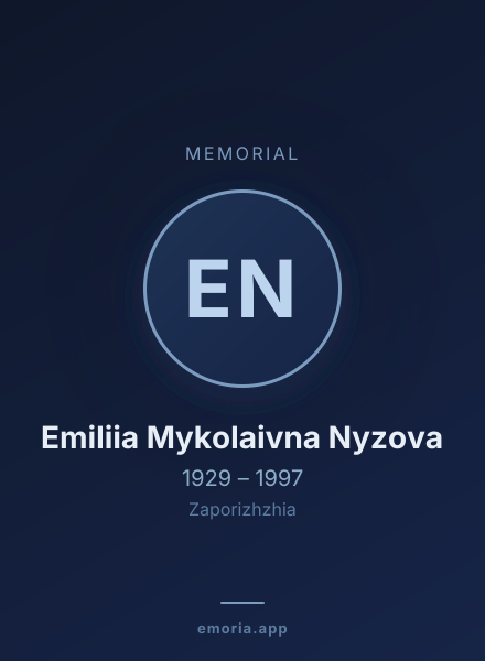 Memorial portrait of Emiliia Mykolaivna Nyzova