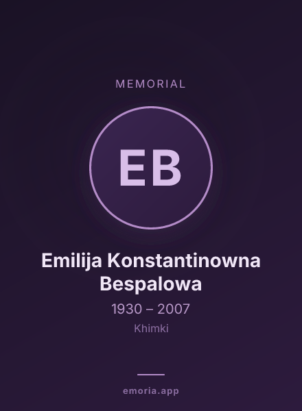 Memorial portrait of Emilija Konstantinowna Bespalowa