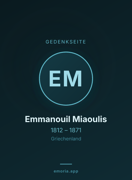 Gedenkportrait von Emmanouil Miaoulis