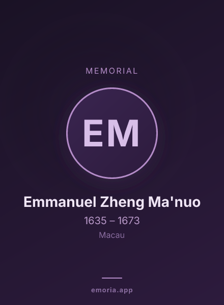 Memorial portrait of Emmanuel Zheng Ma'nuo