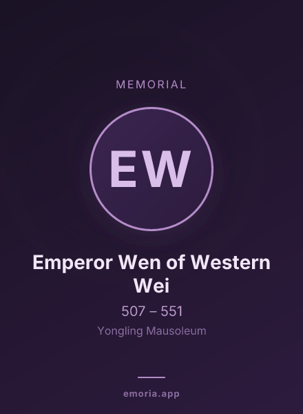 Memorial portrait of Emperor Wen of Western Wei