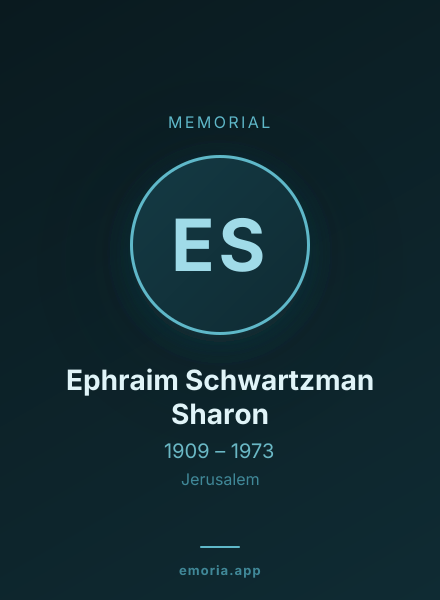 Memorial portrait of Ephraim Schwartzman Sharon