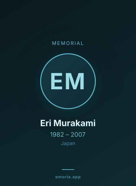 Memorial portrait of Eri Murakami