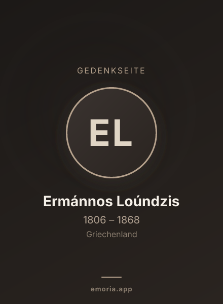 Gedenkportrait von Ermánnos Loúndzis
