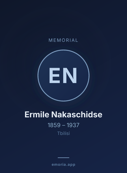 Memorial portrait of Ermile Nakaschidse