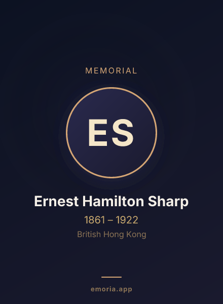 Memorial portrait of Ernest Hamilton Sharp