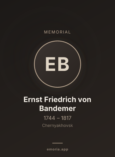 Memorial portrait of Ernst Friedrich von Bandemer
