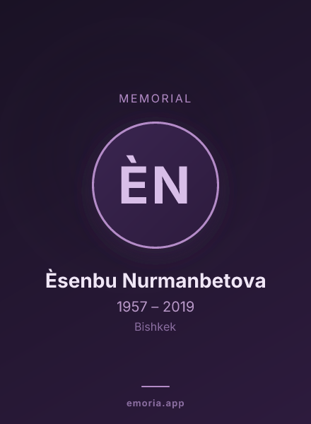 Memorial portrait of Èsenbu Nurmanbetova