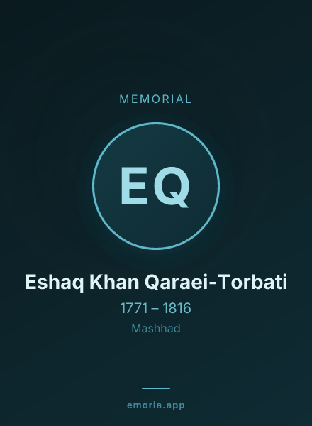 Memorial portrait of Eshaq Khan Qaraei-Torbati