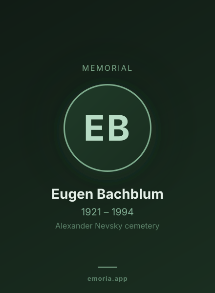 Memorial portrait of Eugen Bachblum