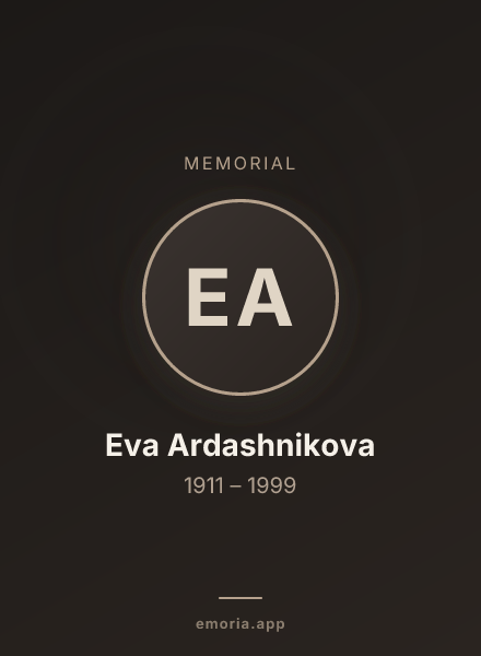 Memorial portrait of Eva Ardashnikova