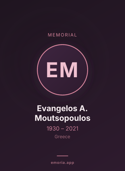 Memorial portrait of Evangelos A. Moutsopoulos