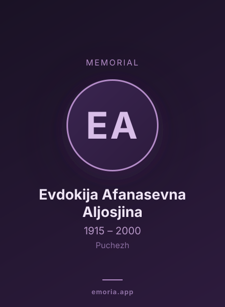 Memorial portrait of Evdokija Afanasevna Aljosjina