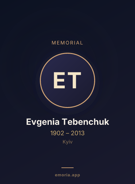 Memorial portrait of Evgenia Tebenchuk