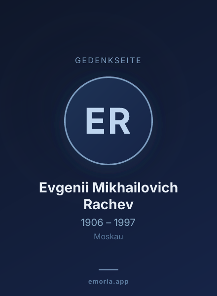 Gedenkportrait von Evgenii Mikhailovich Rachev