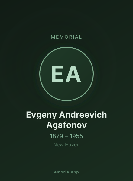 Memorial portrait of Evgeny Andreevich Agafonov