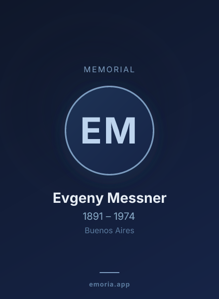 Memorial portrait of Evgeny Messner