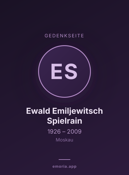 Gedenkportrait von Ewald Emiljewitsch Spielrain