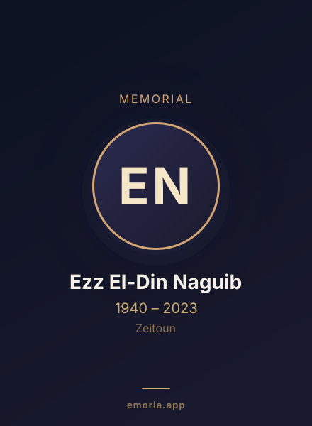 Memorial portrait of Ezz El-Din Naguib