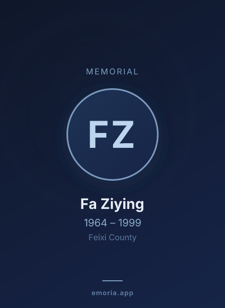 Memorial portrait of Fa Ziying
