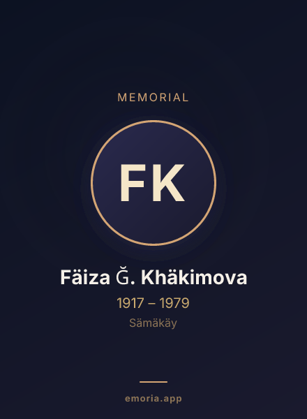 Memorial portrait of Fäiza Ğ. Khäkimova
