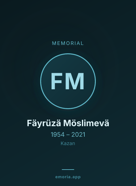 Memorial portrait of Fäyrüzä Möslimevä