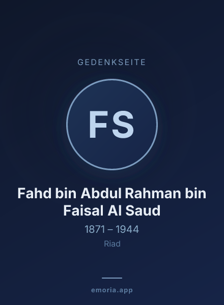 Gedenkportrait von Fahd bin Abdul Rahman bin Faisal Al Saud
