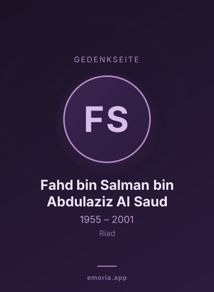 Gedenkportrait von Fahd bin Salman bin Abdulaziz Al Saud