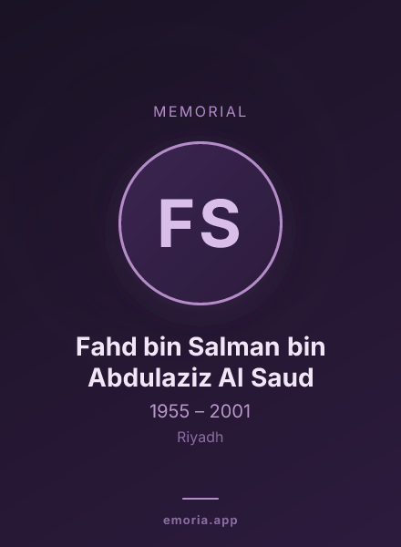 Memorial portrait of Fahd bin Salman bin Abdulaziz Al Saud
