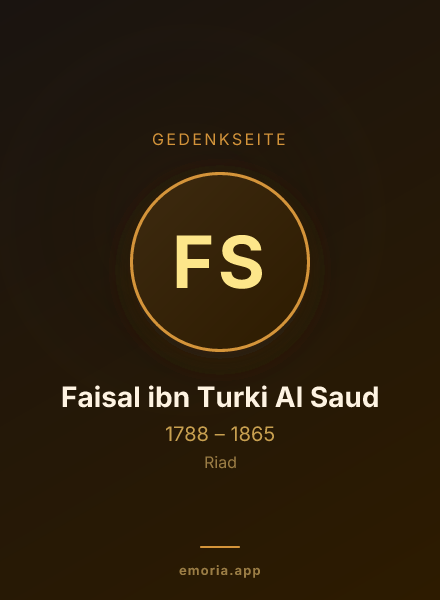 Gedenkportrait von Faisal ibn Turki Al Saud
