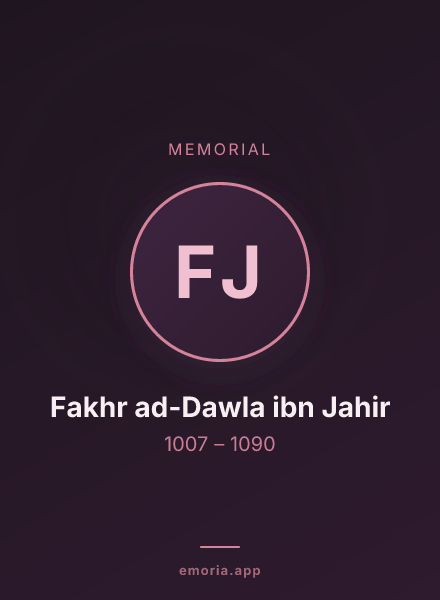 Memorial portrait of Fakhr ad-Dawla ibn Jahir