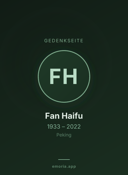 Gedenkportrait von Fan Haifu