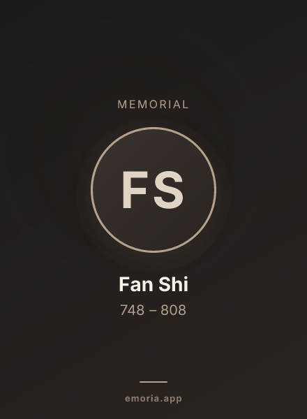 Memorial portrait of Fan Shi