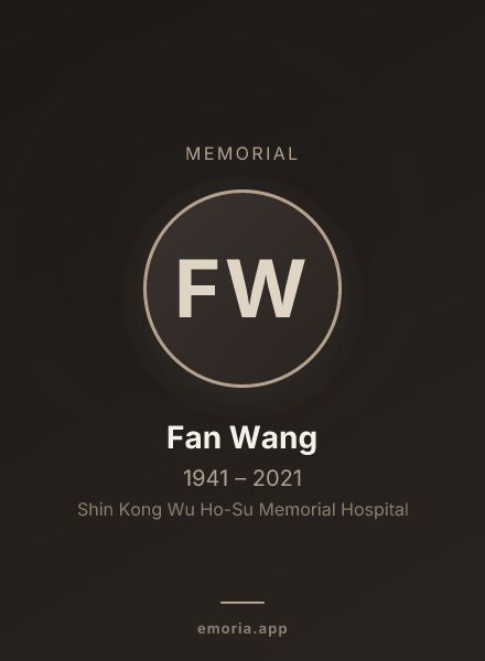 Memorial portrait of Fan Wang