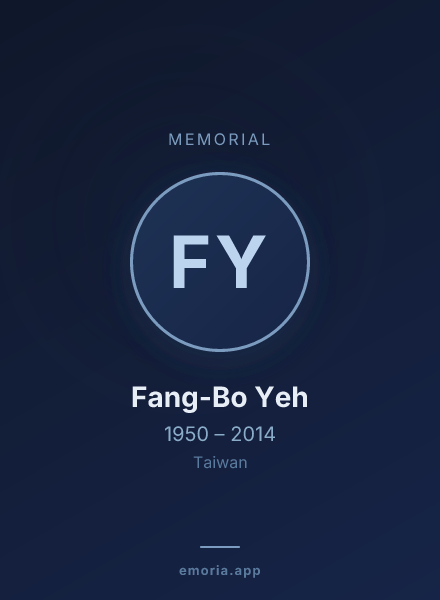 Memorial portrait of Fang-Bo Yeh