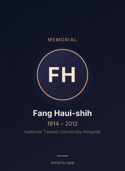 Memorial portrait of Fang Haui-shih