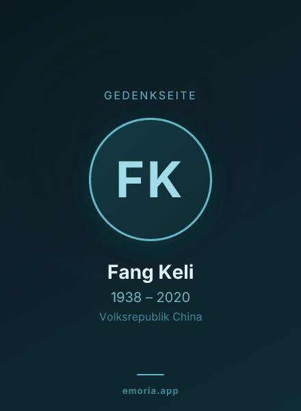 Gedenkportrait von Fang Keli