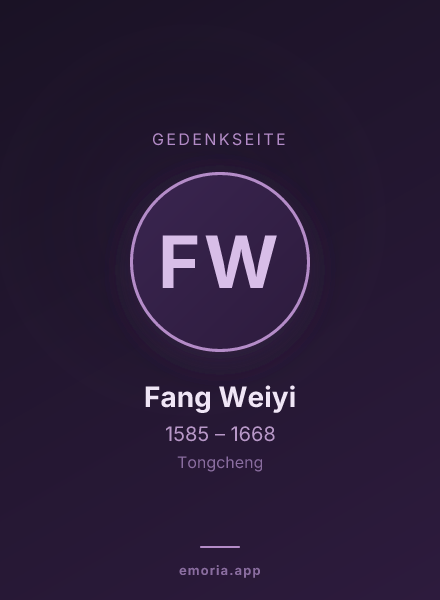 Gedenkportrait von Fang Weiyi