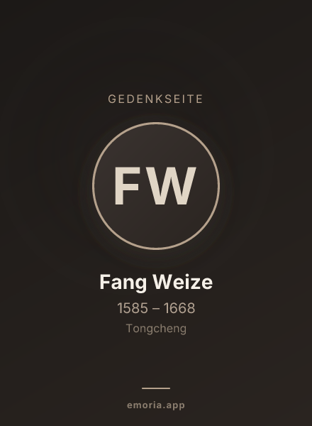 Gedenkportrait von Fang Weize