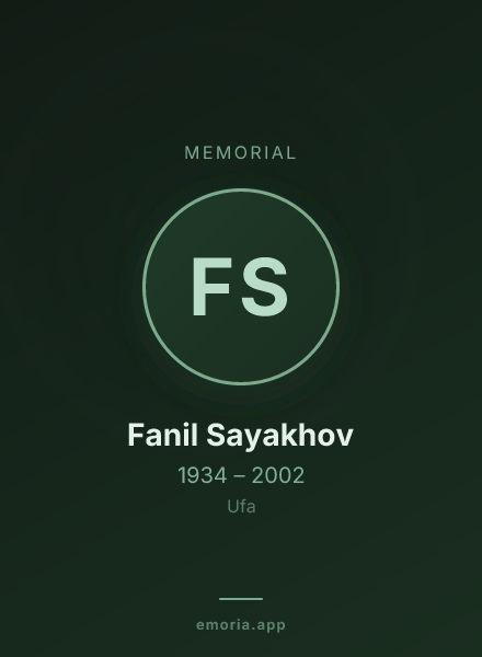 Memorial portrait of Fanil Sayakhov