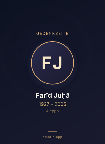 Gedenkportrait von Farīd Juḥā
