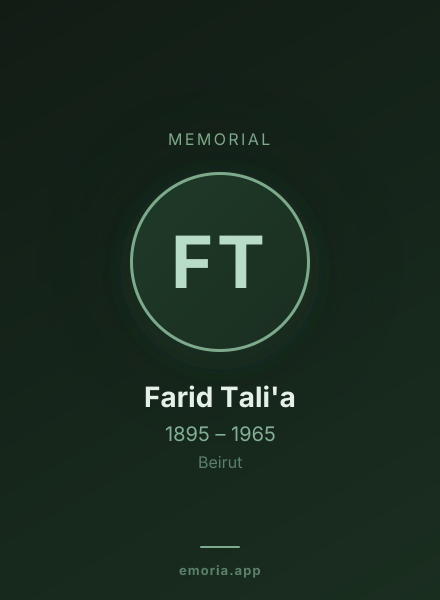 Memorial portrait of Farid Tali'a