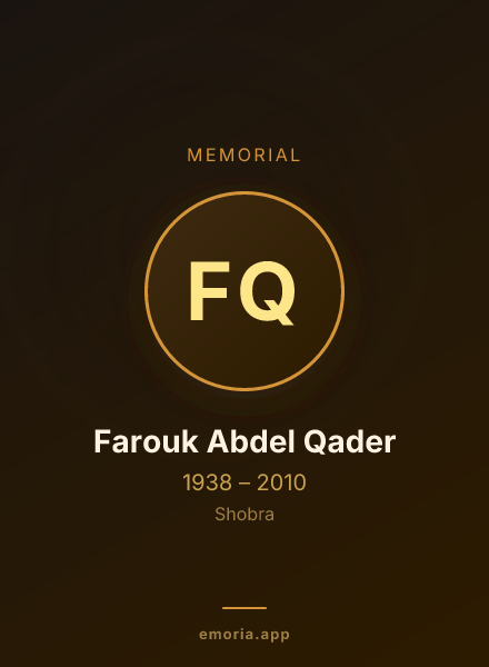 Memorial portrait of Farouk Abdel Qader