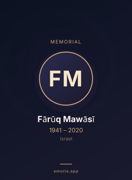 Memorial portrait of Fārūq Mawāsī